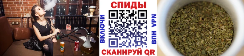 Бутират GHB  купить   Починок 