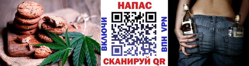 Еда ТГК конопля  как найти наркотики  кракен зеркало  Починок 