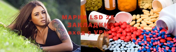 кокаин Краснотурьинск