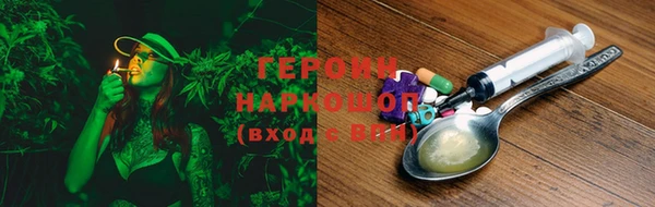 PSILOCYBIN Елизово