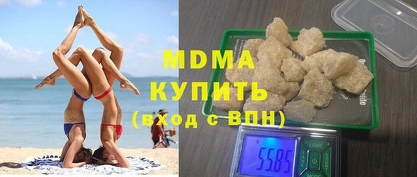 mix Ладушкин