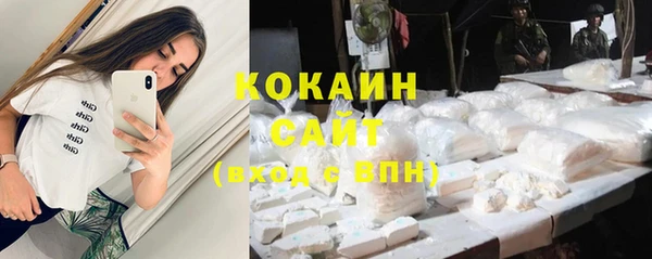 mix Ладушкин