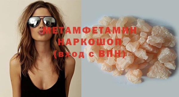 дмт Кукмор