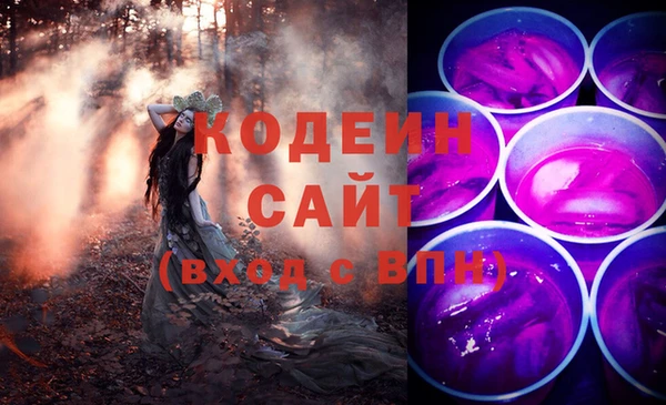 ALPHA PVP Куйбышев