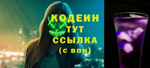 дмт Кукмор