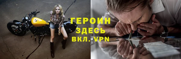 эйфоретик Лабытнанги