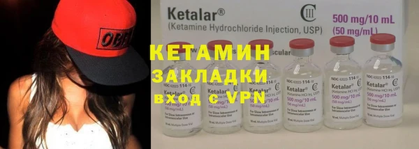mix Ладушкин