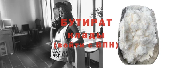 mix Ладушкин