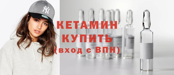 эйфоретик Лабытнанги