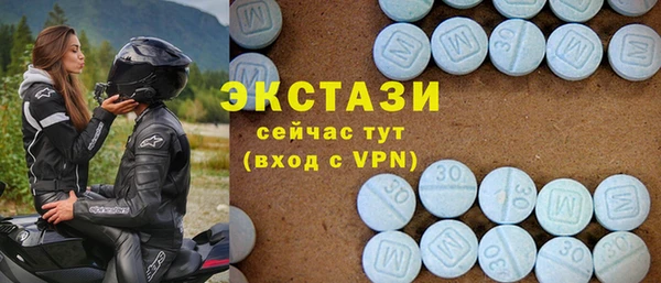 эйфоретик Лабытнанги