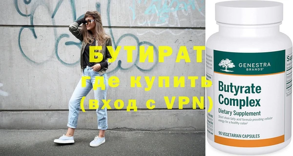 mix Ладушкин
