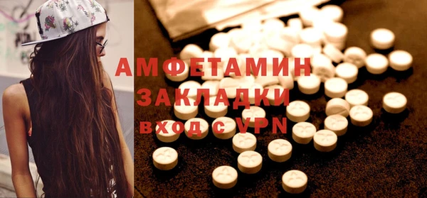mix Ладушкин