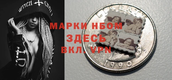 дмт Кукмор
