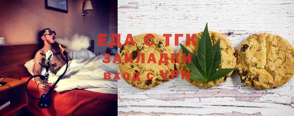 mix Ладушкин