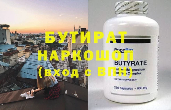 дмт Кукмор